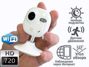 Мини Wi-Fi IP-видеокамера Ezviz C2 mini