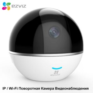 EZVIZ C6T Mini Wi-Fi 360 Plus 1080P IP Camera