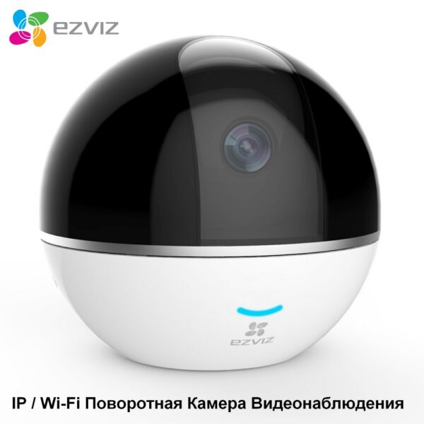 EZVIZ C6T Mini -Fi 360 Plus 1080P IP Camera |Ezviz (-Fi камеры .