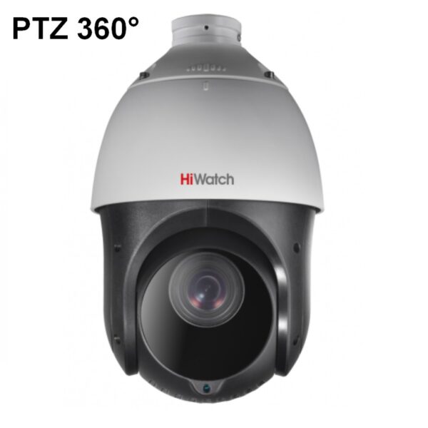 IP камера Hiwatch PTZ DS-I225