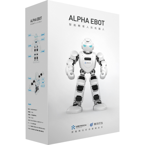 Роботы роботы alpha. Робот Альфа 1. Alpha 1s. Робот Альф. Покажи робота Альфа.